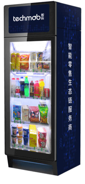 炫酷版